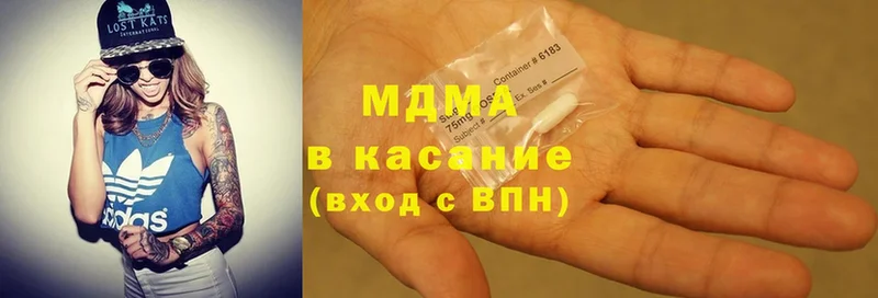 Купить Боготол ГАШИШ  Cocaine  ОМГ ОМГ ТОР  МЕФ  АМФ  Галлюциногенные грибы 