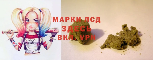 прущая мука Бугульма